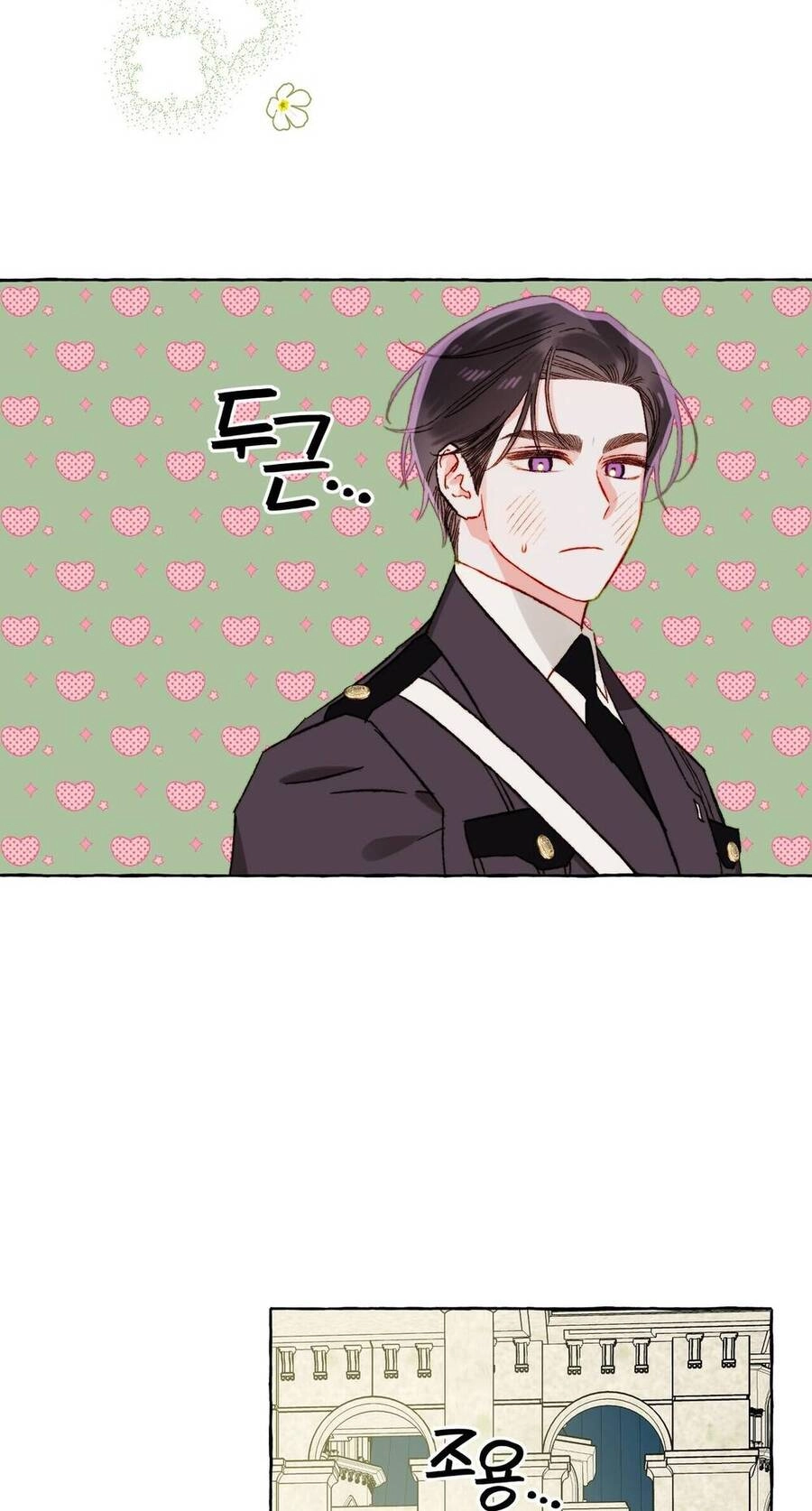 Nuôi Dưỡng Một Hắc Long Chapter 64.1 - 7