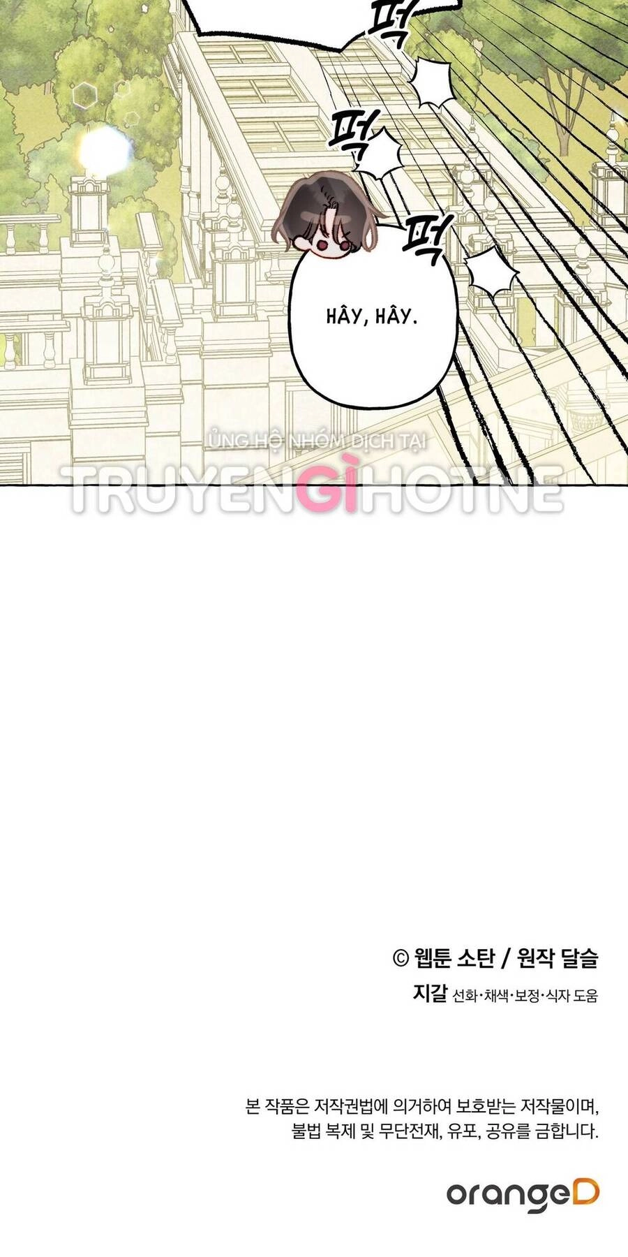 Nuôi Dưỡng Một Hắc Long Chapter 64.2 - 24