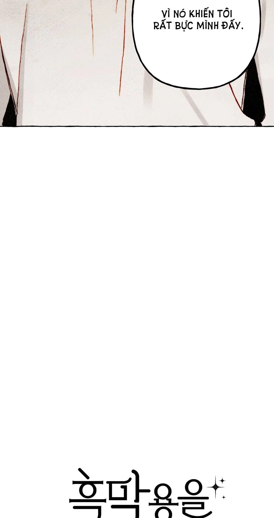 Nuôi Dưỡng Một Hắc Long Chapter 66.1 - 2