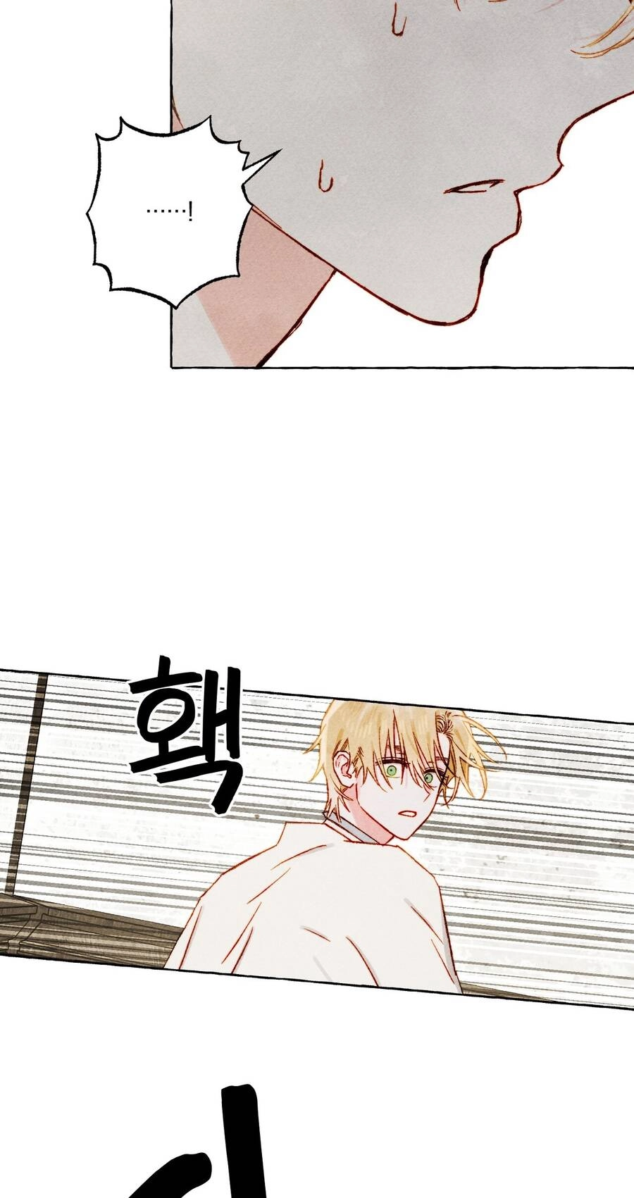 Nuôi Dưỡng Một Hắc Long Chapter 66.1 - 11