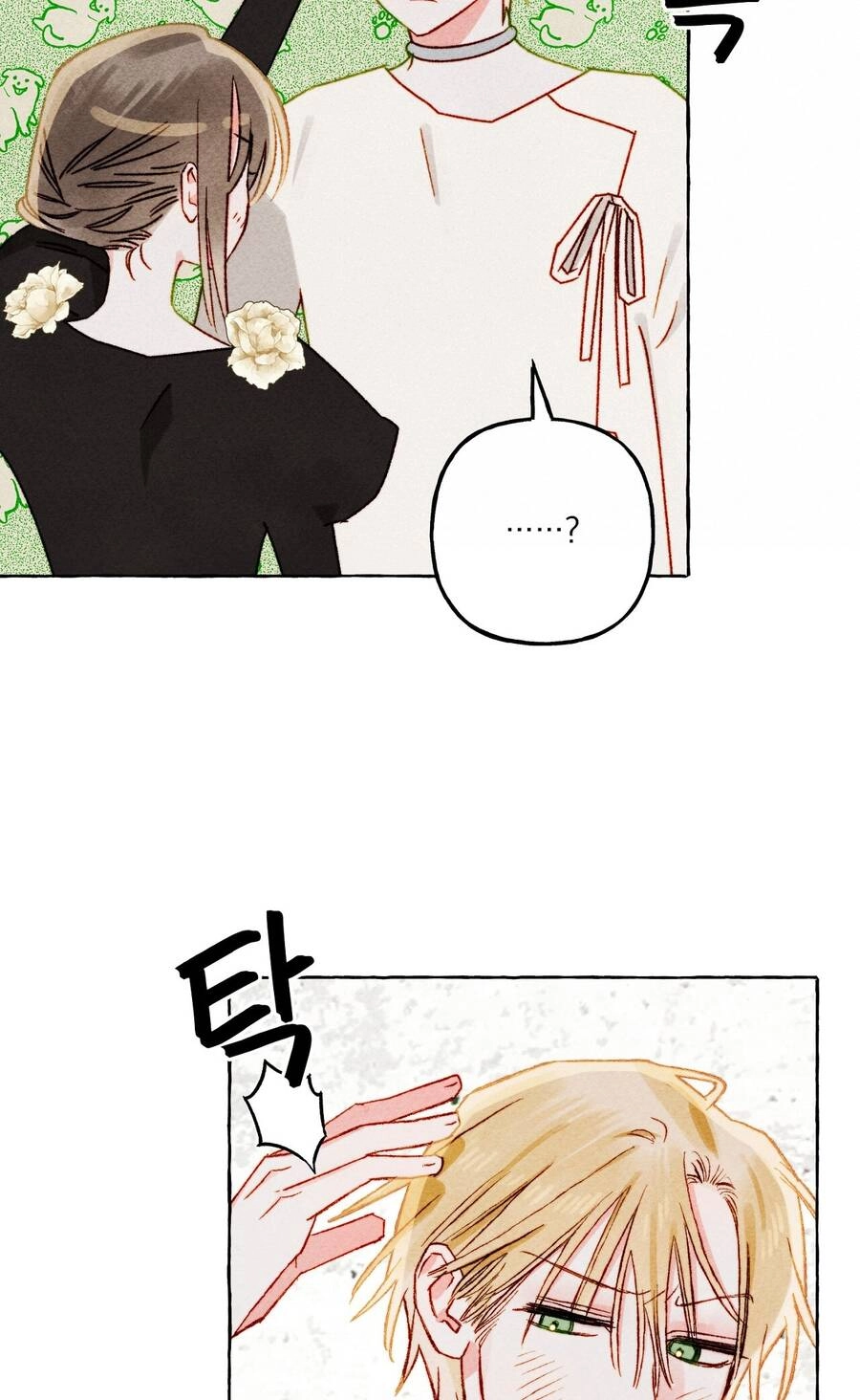 Nuôi Dưỡng Một Hắc Long Chapter 66.1 - 23