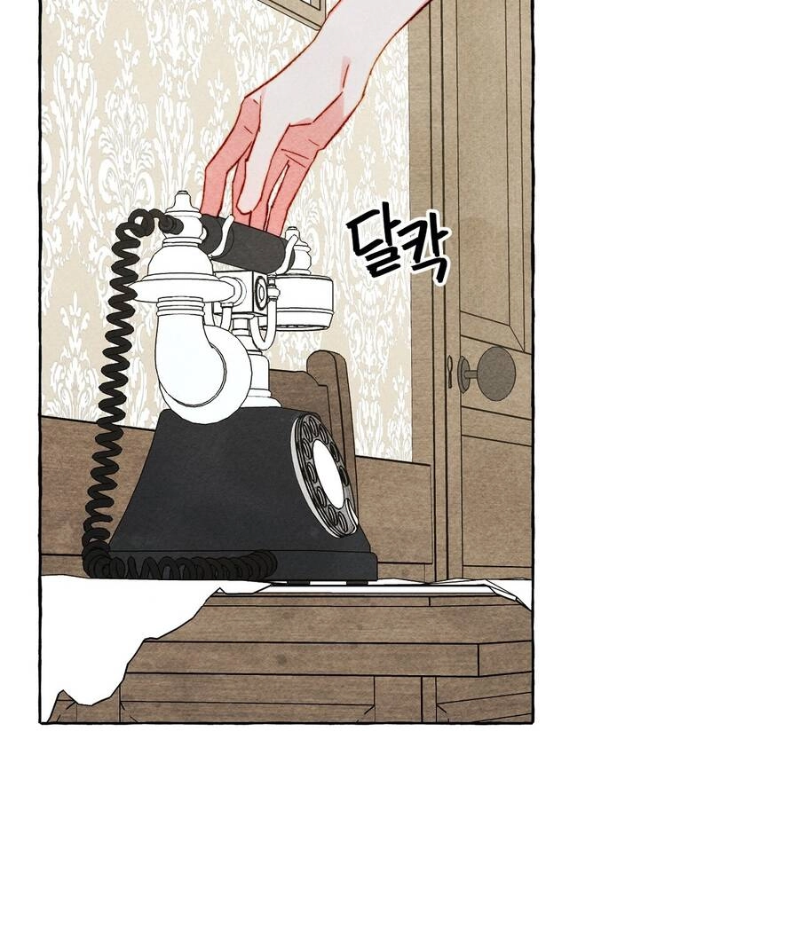 Nuôi Dưỡng Một Hắc Long Chapter 66.2 - 27