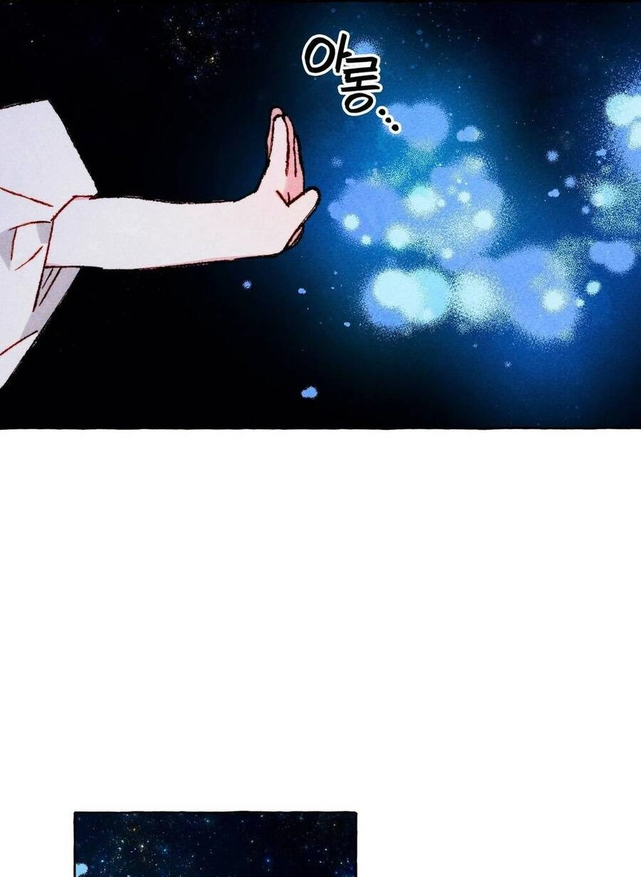 Nuôi Dưỡng Một Hắc Long Chapter 67.1 - 15