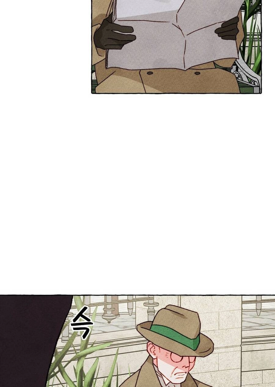 Nuôi Dưỡng Một Hắc Long Chapter 69.2 - 6