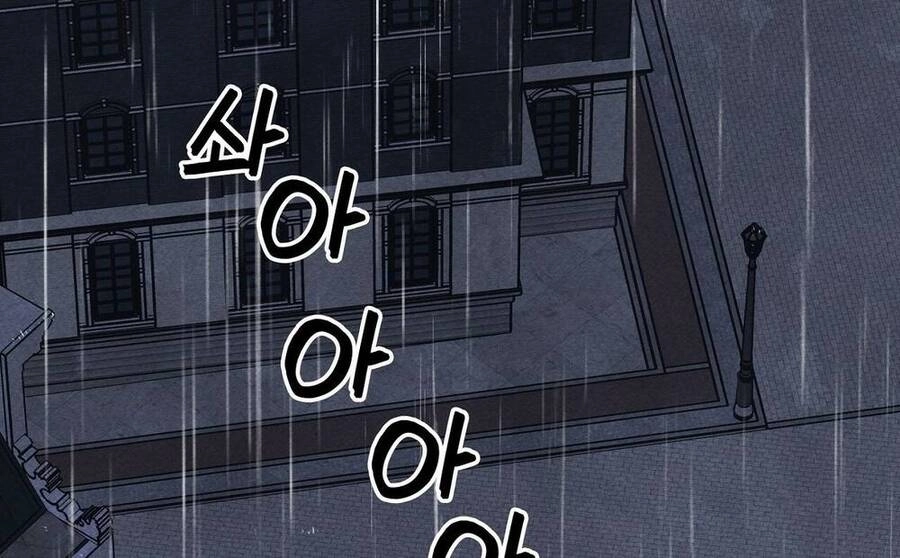 Nuôi Dưỡng Một Hắc Long Chapter 69.2 - 64