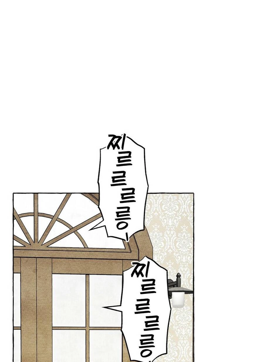 Nuôi Dưỡng Một Hắc Long Chapter 70.1 - 26