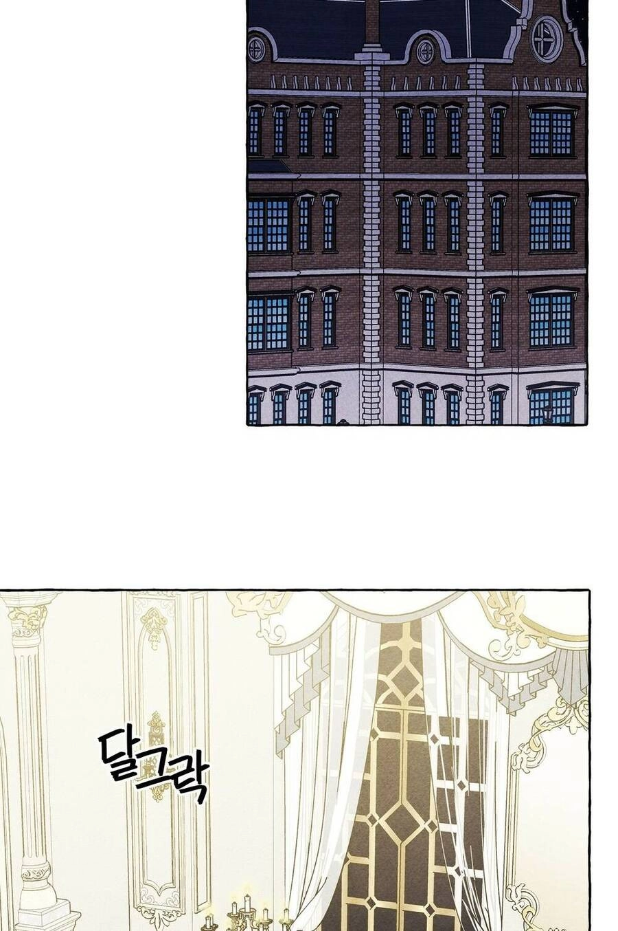 Nuôi Dưỡng Một Hắc Long Chapter 71.1 - 29