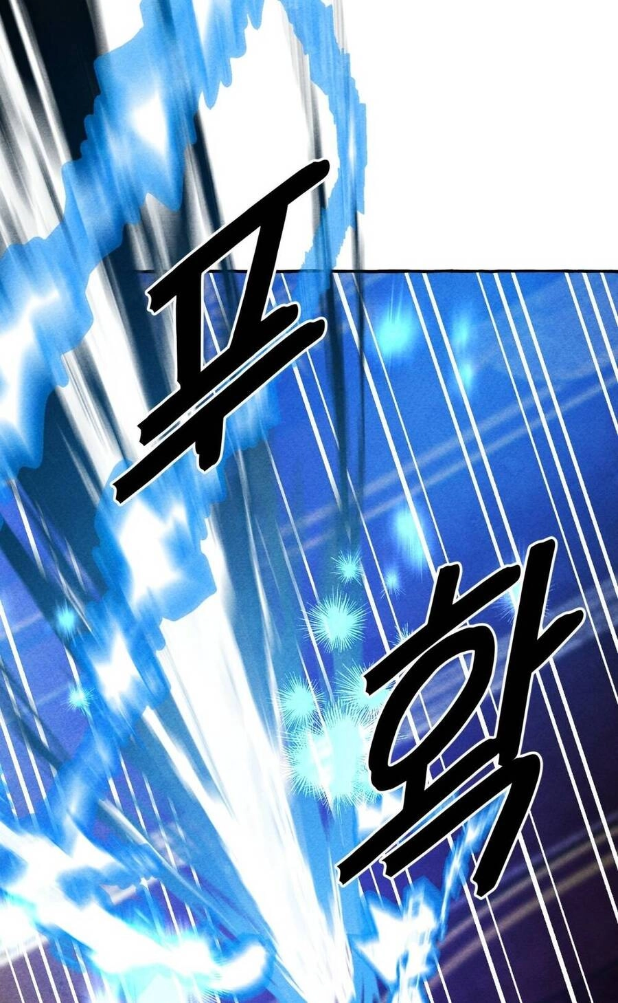 Nuôi Dưỡng Một Hắc Long Chapter 73.1 - 7