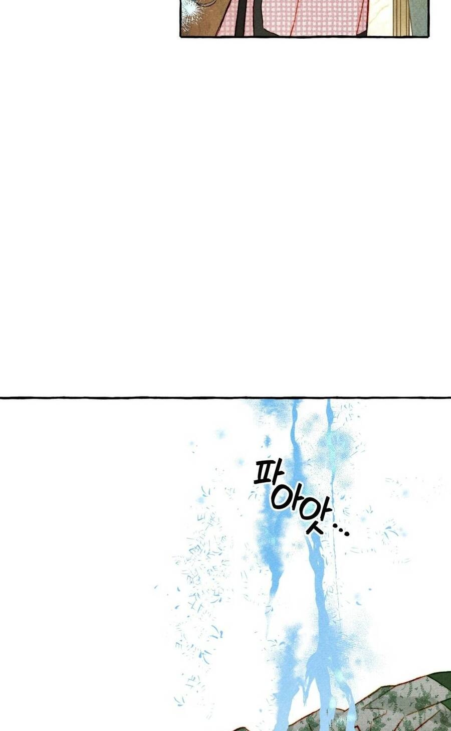 Nuôi Dưỡng Một Hắc Long Chapter 73.1 - 15