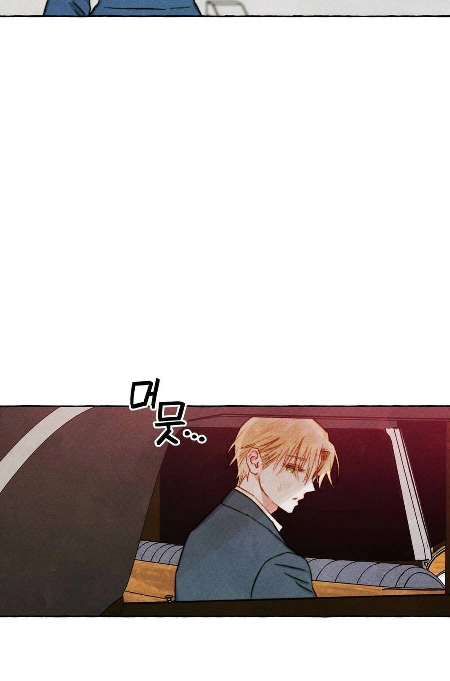 Nuôi Dưỡng Một Hắc Long Chapter 74.1 - 16