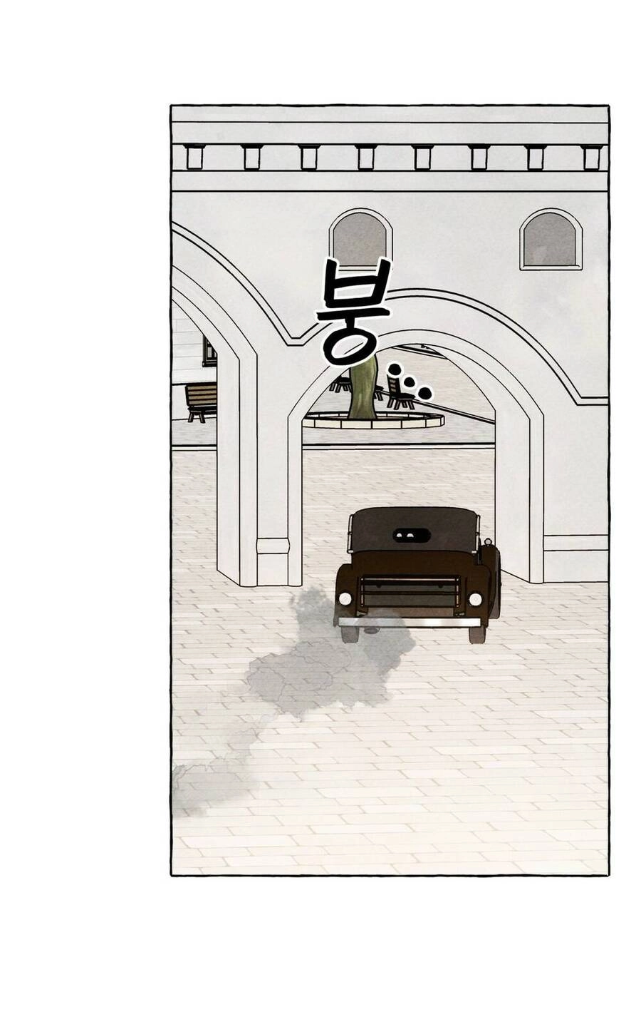 Nuôi Dưỡng Một Hắc Long Chapter 74.1 - 19