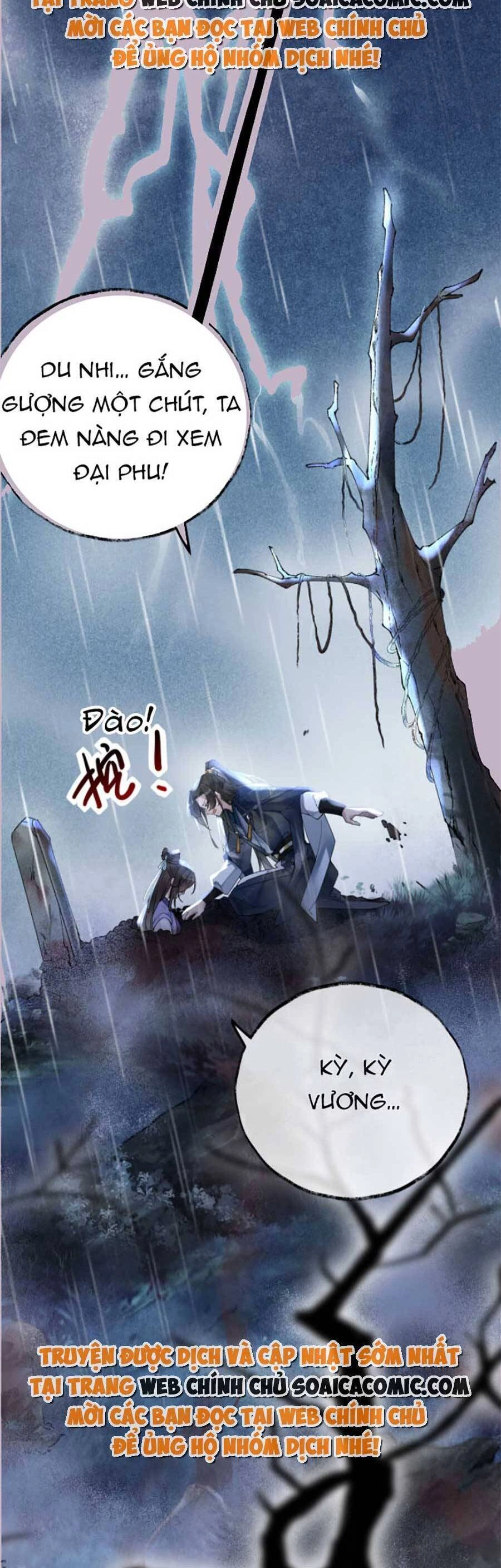 Hoàng Thúc Sủng Ái Ta Đến Tận Xương Chapter 1 - 3