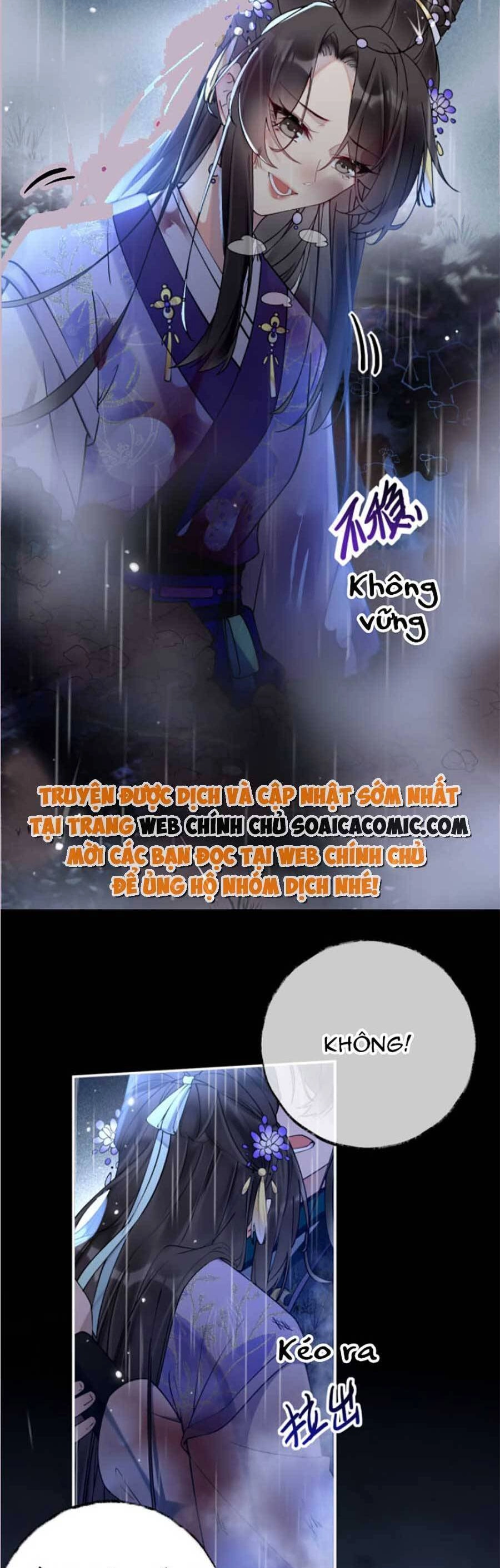 Hoàng Thúc Sủng Ái Ta Đến Tận Xương Chapter 1 - 5