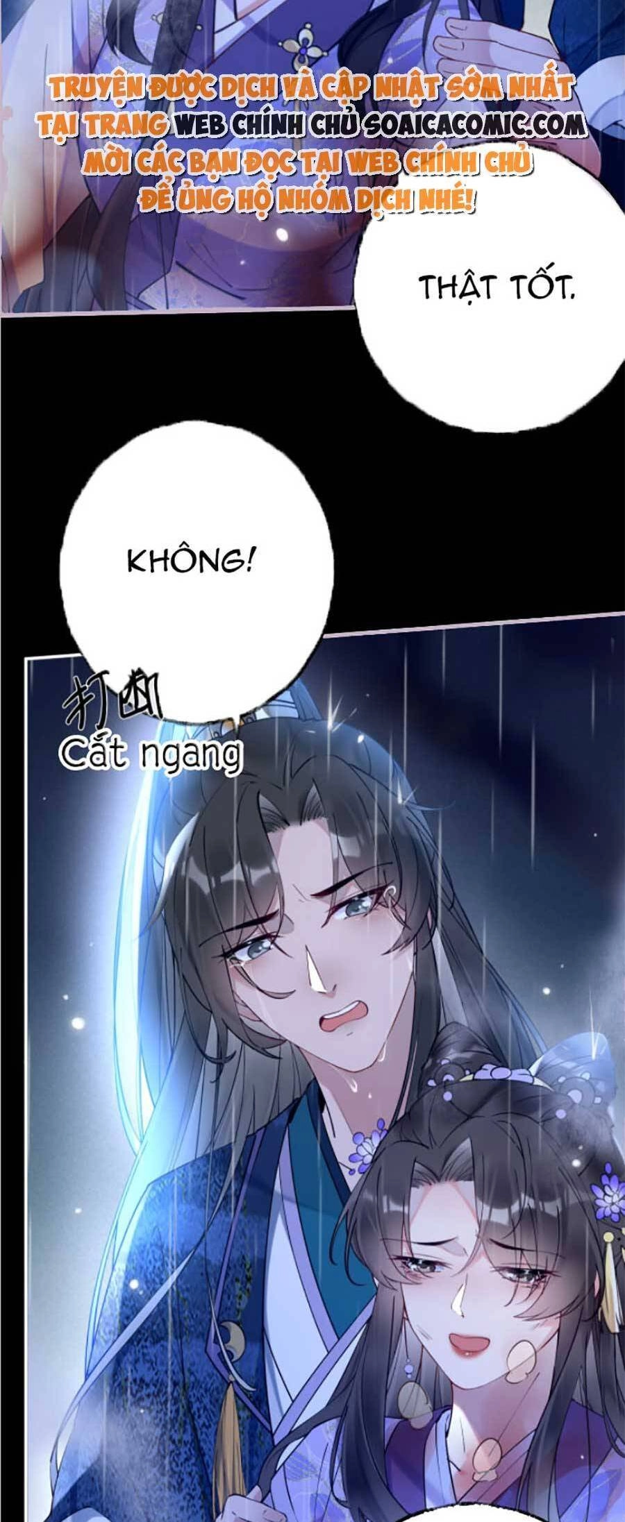 Hoàng Thúc Sủng Ái Ta Đến Tận Xương Chapter 1 - 8