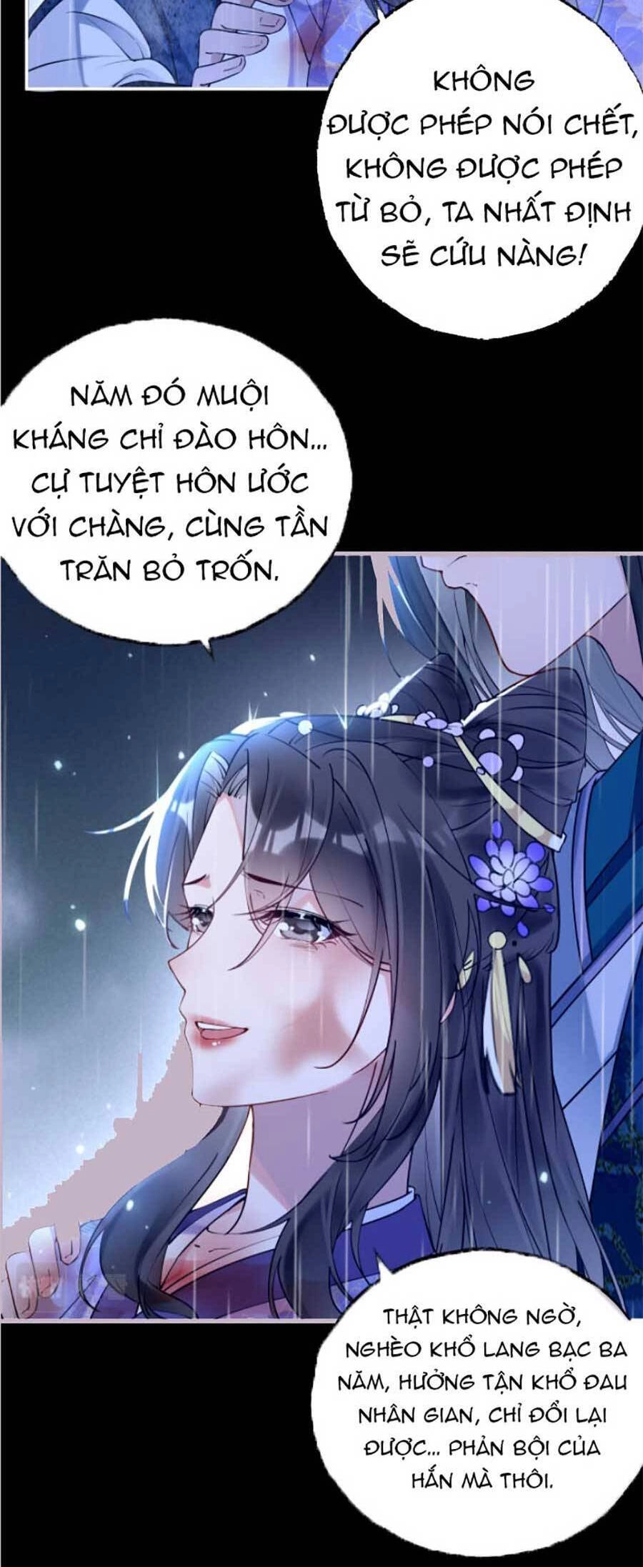 Hoàng Thúc Sủng Ái Ta Đến Tận Xương Chapter 1 - 9