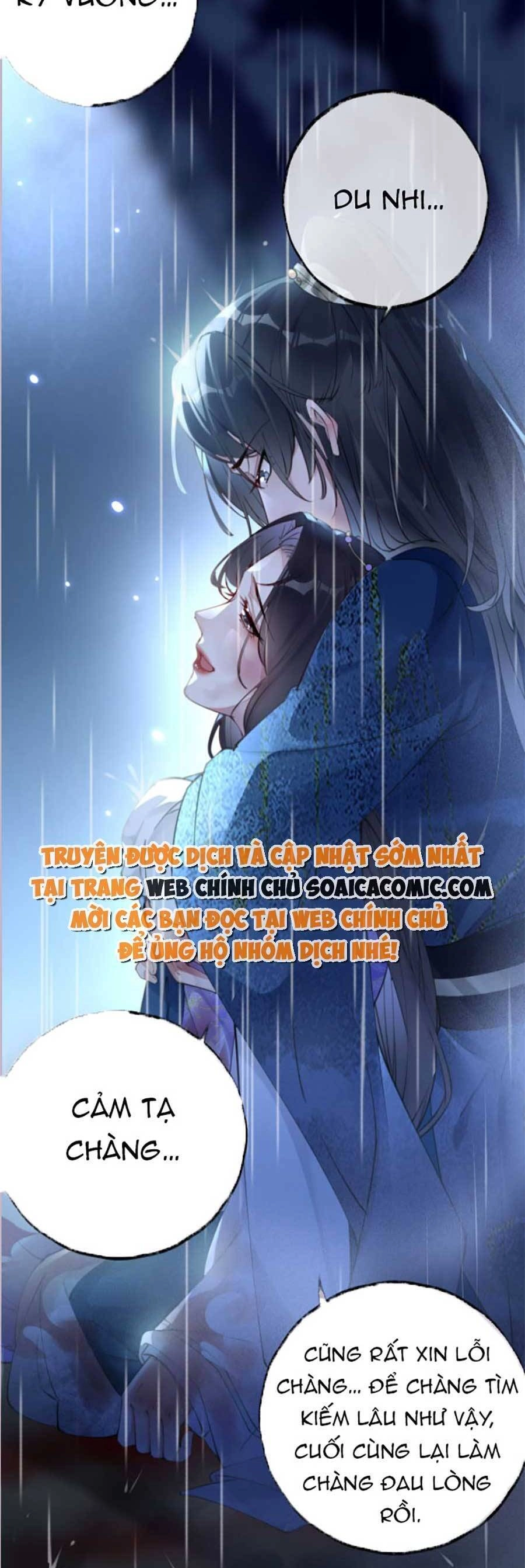 Hoàng Thúc Sủng Ái Ta Đến Tận Xương Chapter 1 - 12