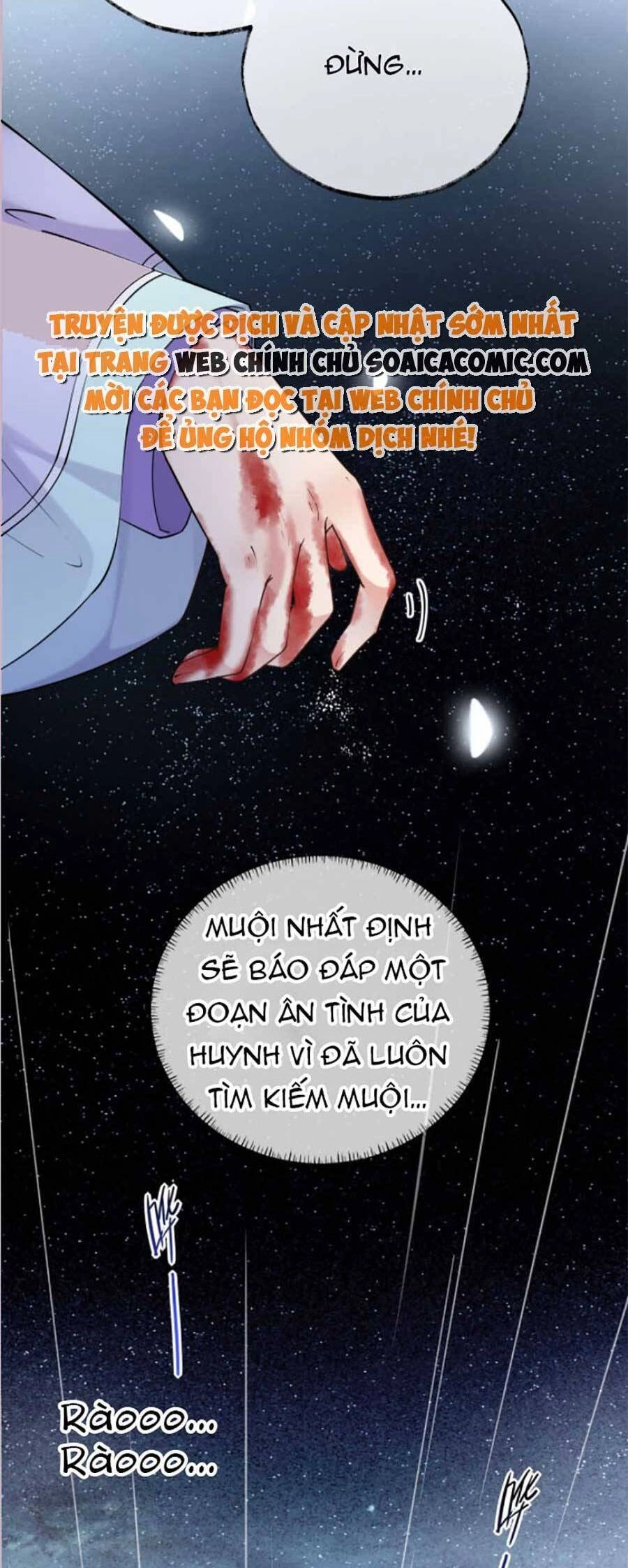 Hoàng Thúc Sủng Ái Ta Đến Tận Xương Chapter 1 - 14