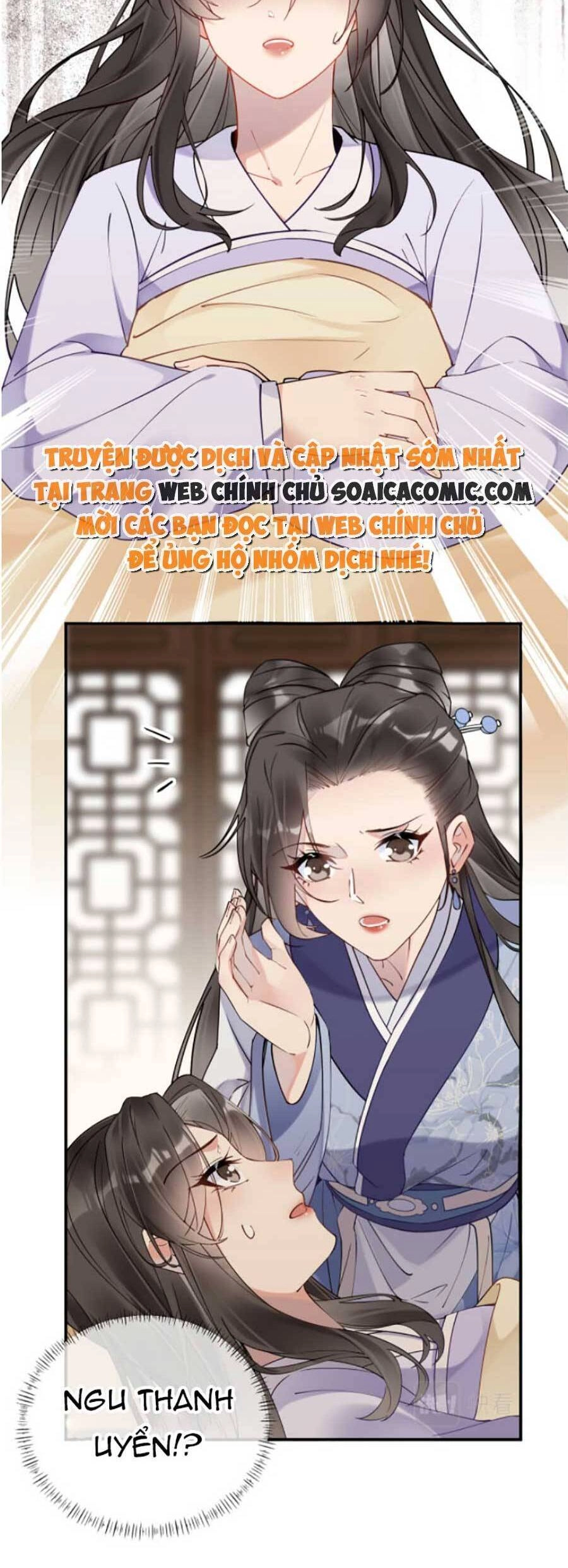 Hoàng Thúc Sủng Ái Ta Đến Tận Xương Chapter 1 - 17