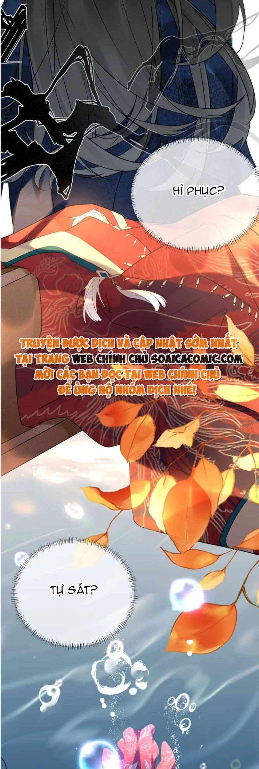 Hoàng Thúc Sủng Ái Ta Đến Tận Xương Chapter 1 - 20