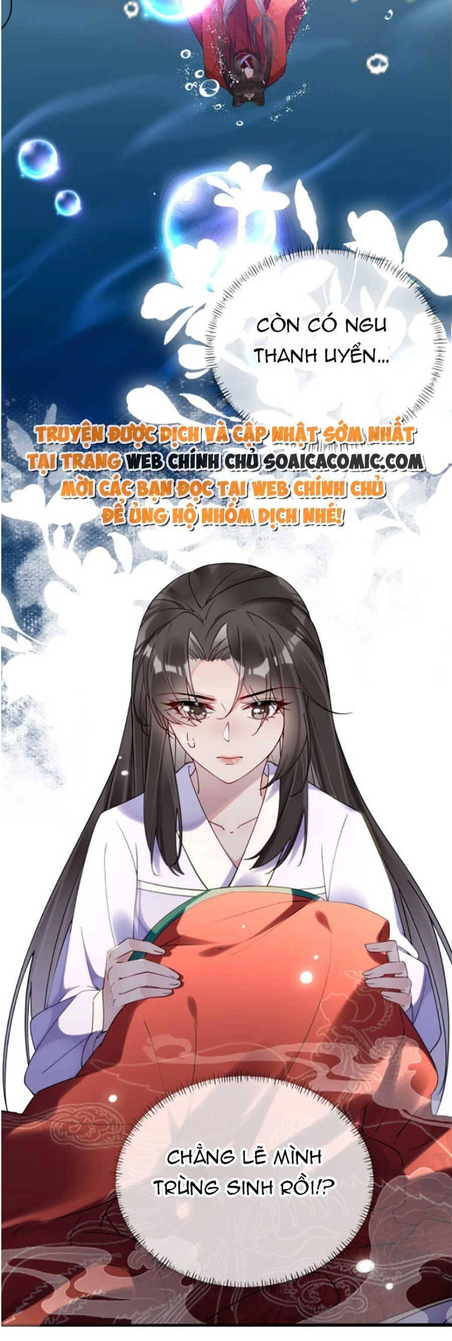 Hoàng Thúc Sủng Ái Ta Đến Tận Xương Chapter 1 - 21