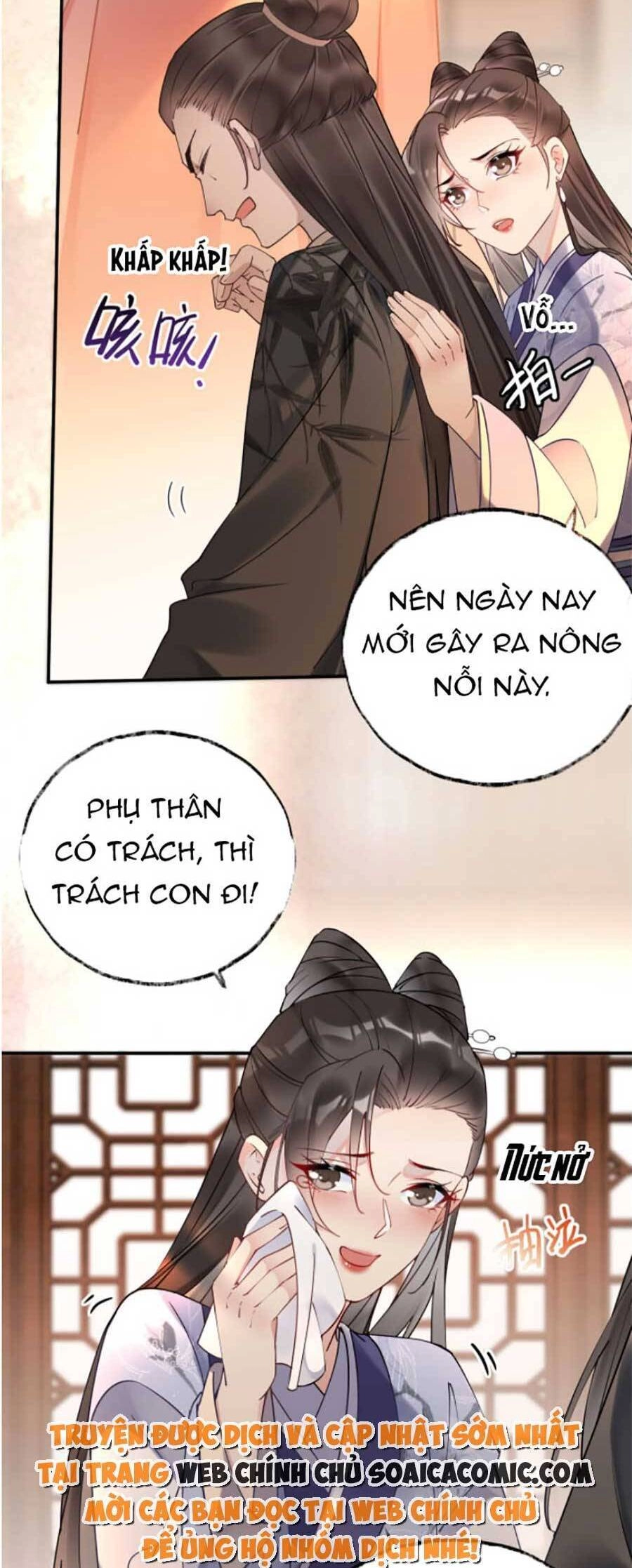 Hoàng Thúc Sủng Ái Ta Đến Tận Xương Chapter 1 - 23