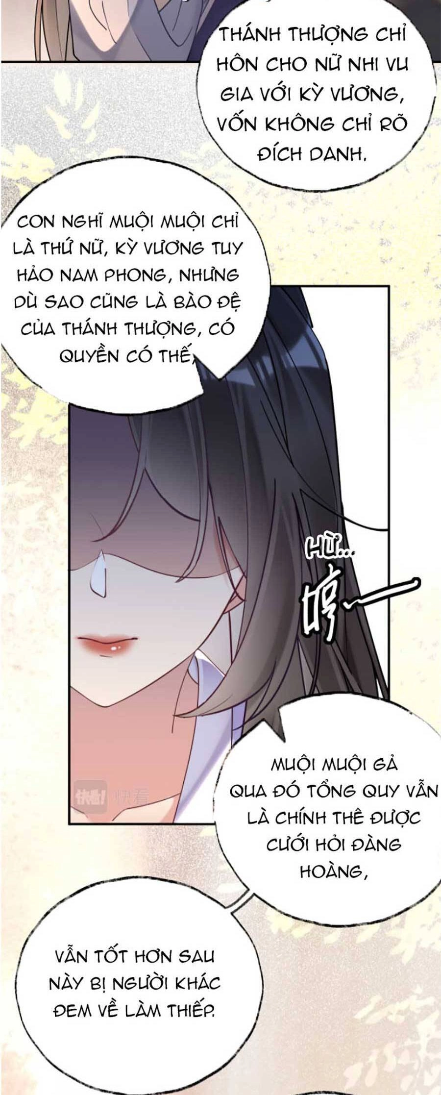 Hoàng Thúc Sủng Ái Ta Đến Tận Xương Chapter 1 - 24