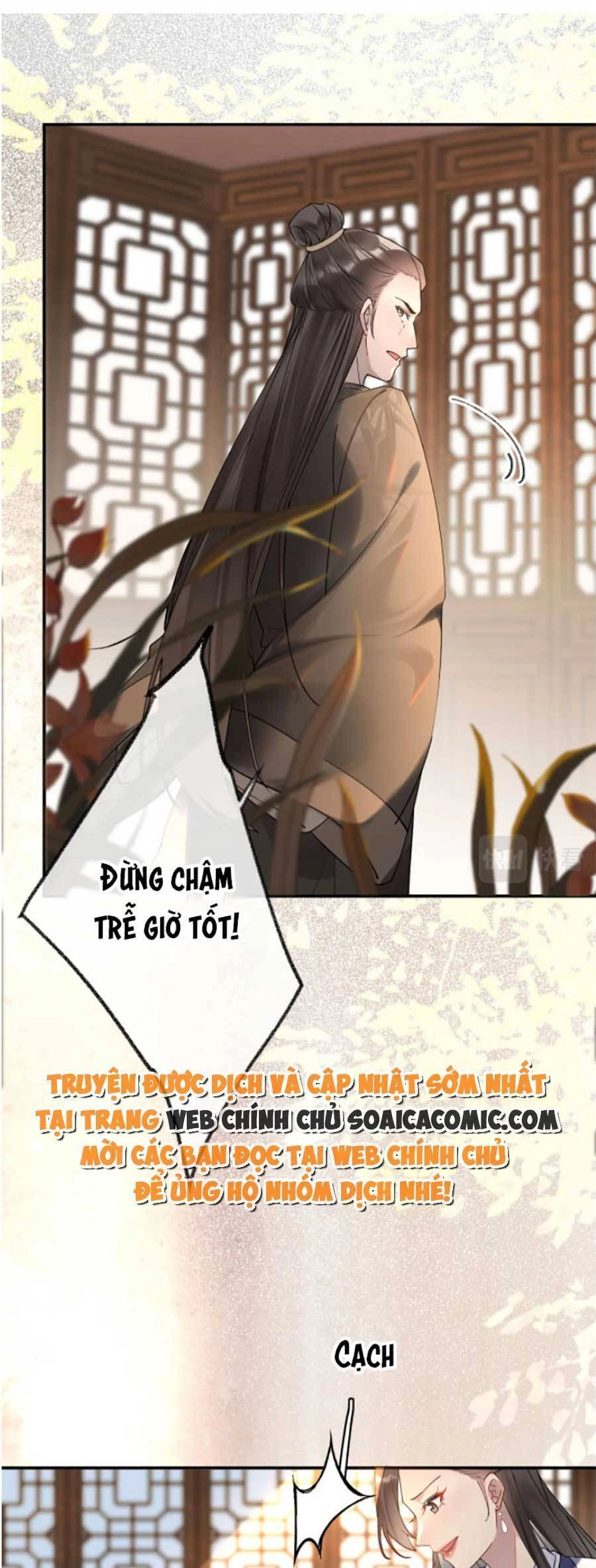 Hoàng Thúc Sủng Ái Ta Đến Tận Xương Chapter 1 - 31