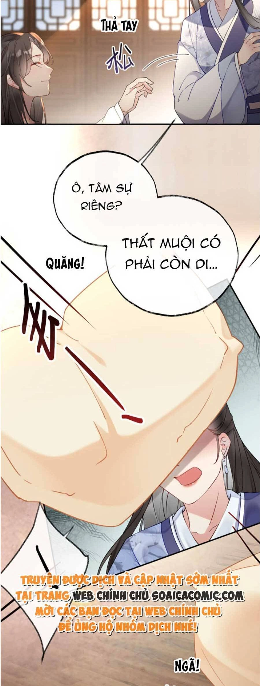 Hoàng Thúc Sủng Ái Ta Đến Tận Xương Chapter 1 - 32