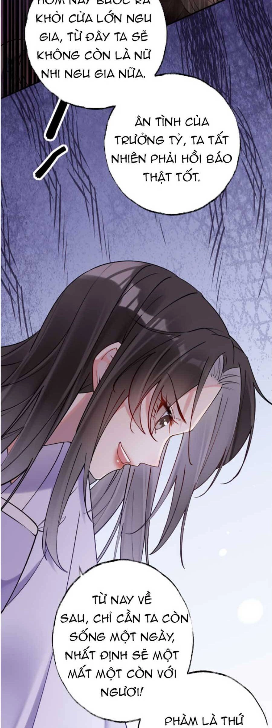 Hoàng Thúc Sủng Ái Ta Đến Tận Xương Chapter 1 - 36