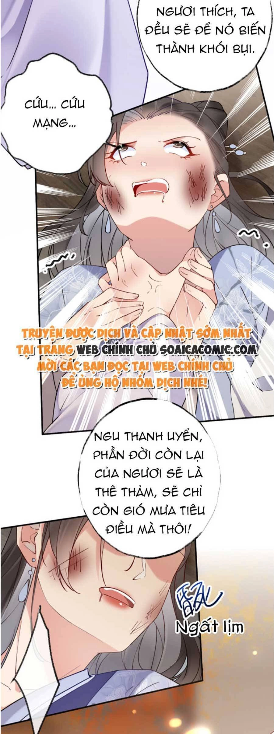 Hoàng Thúc Sủng Ái Ta Đến Tận Xương Chapter 1 - 37