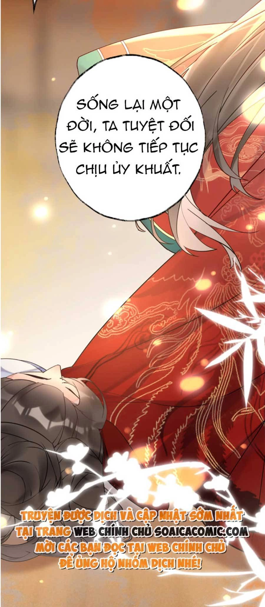 Hoàng Thúc Sủng Ái Ta Đến Tận Xương Chapter 1 - 38