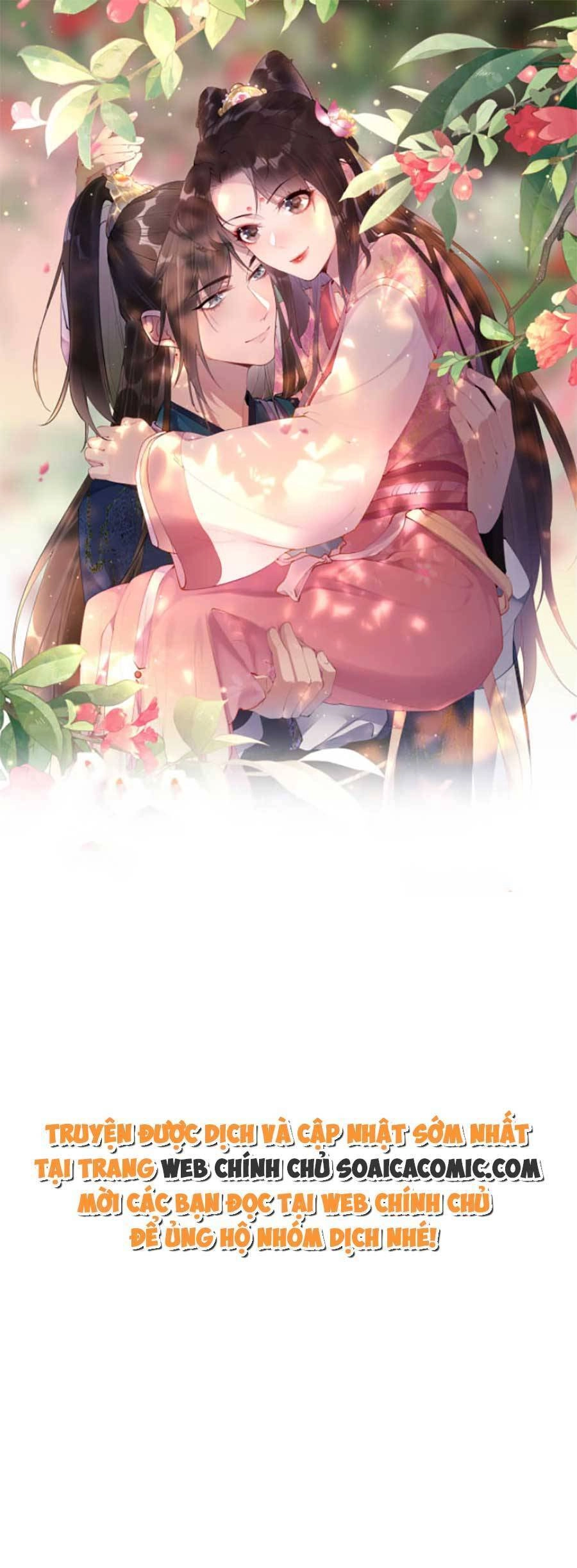 Hoàng Thúc Sủng Ái Ta Đến Tận Xương Chapter 2 - 1