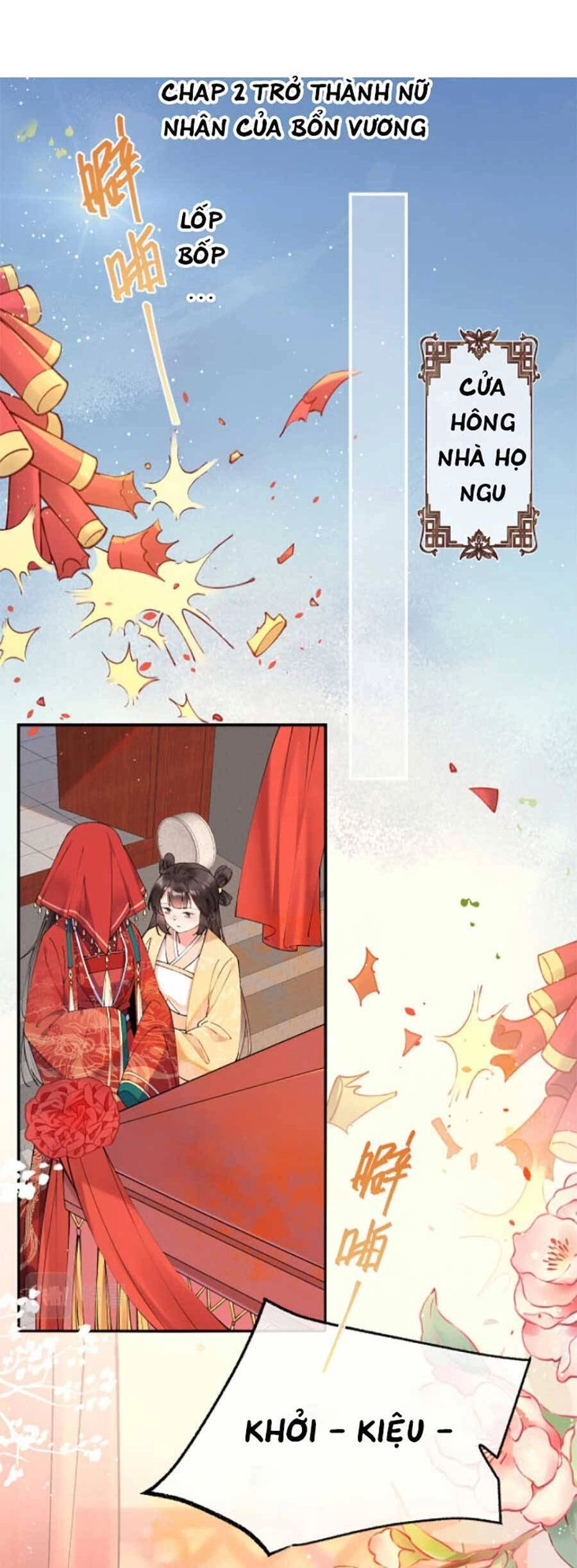 Hoàng Thúc Sủng Ái Ta Đến Tận Xương Chapter 2 - 2