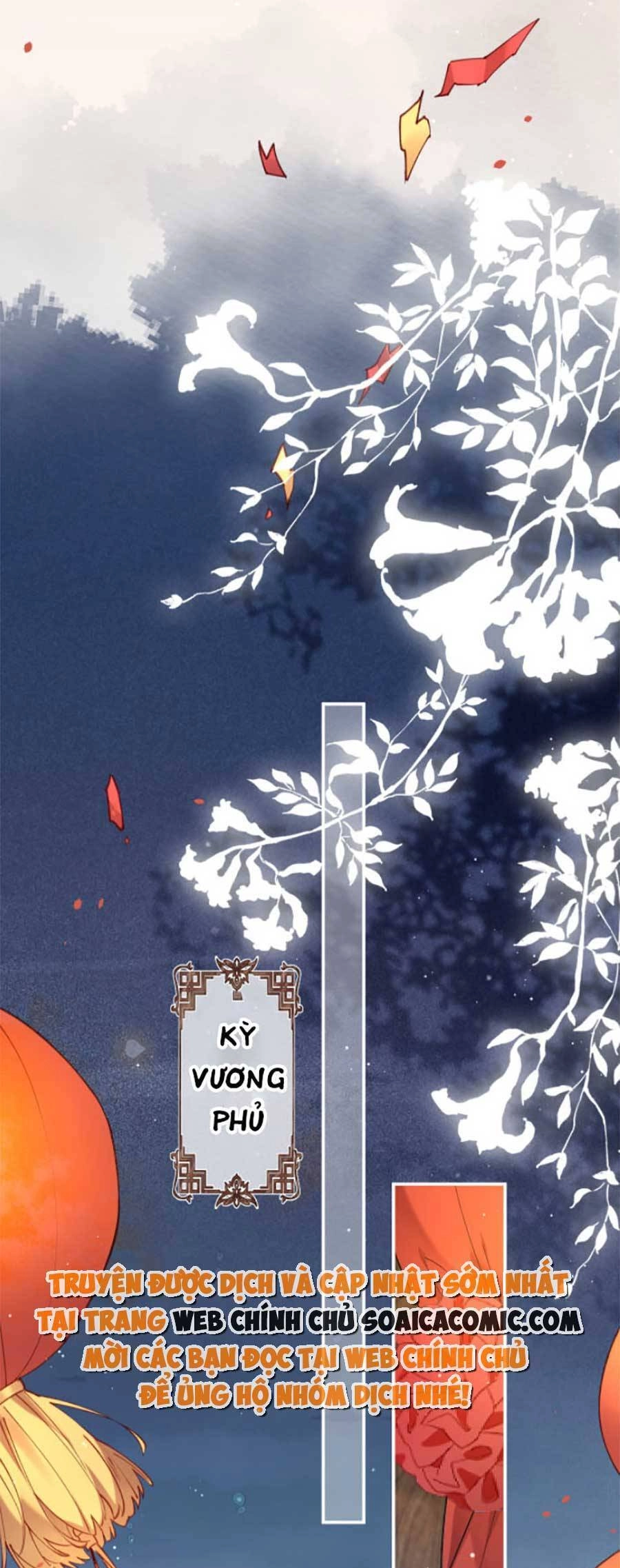 Hoàng Thúc Sủng Ái Ta Đến Tận Xương Chapter 2 - 5