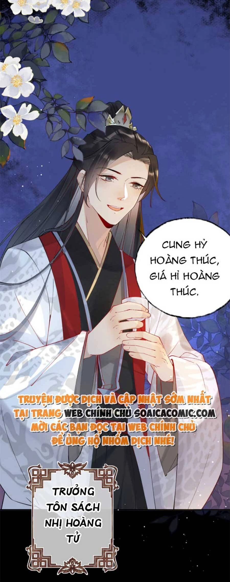 Hoàng Thúc Sủng Ái Ta Đến Tận Xương Chapter 2 - 7