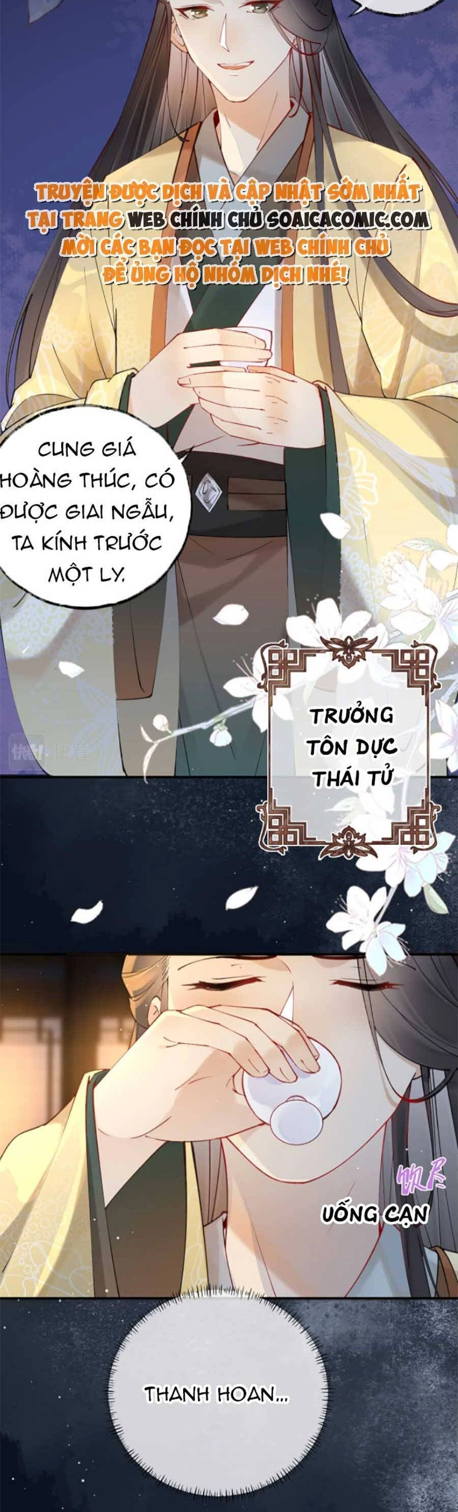 Hoàng Thúc Sủng Ái Ta Đến Tận Xương Chapter 2 - 9