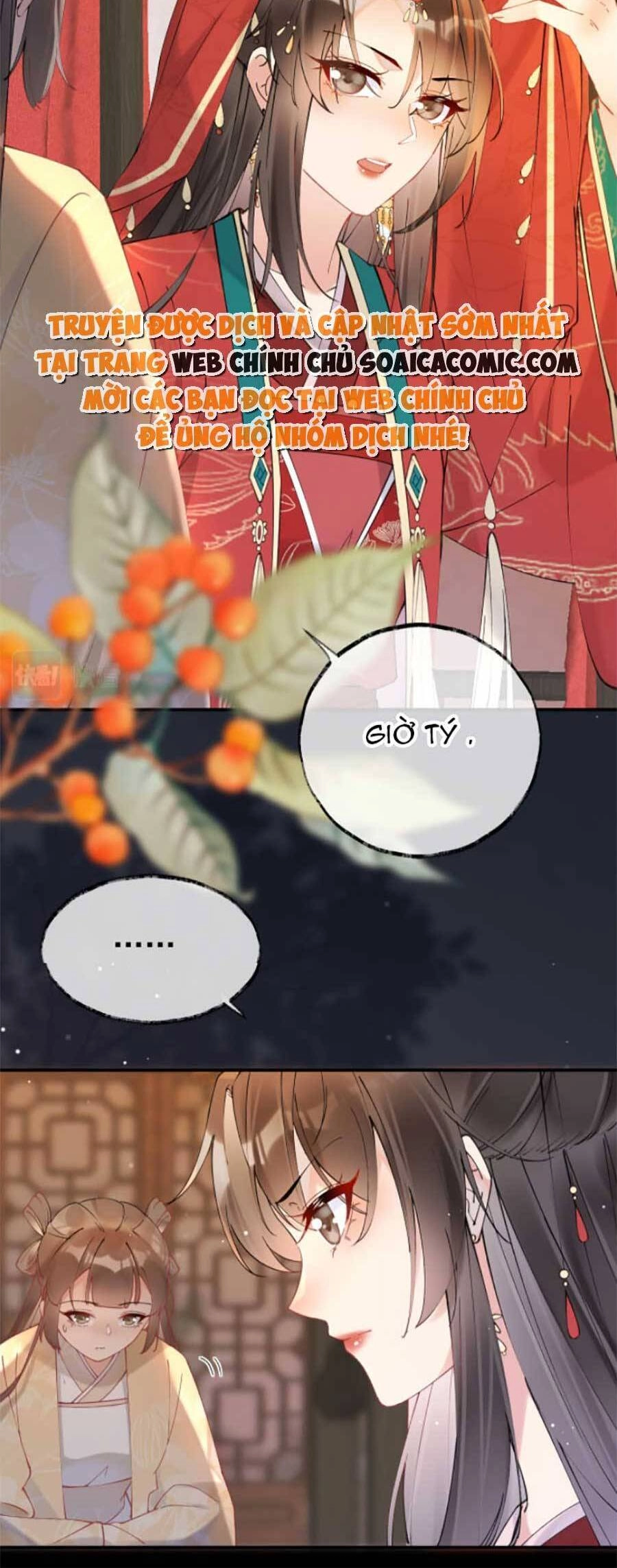 Hoàng Thúc Sủng Ái Ta Đến Tận Xương Chapter 2 - 15