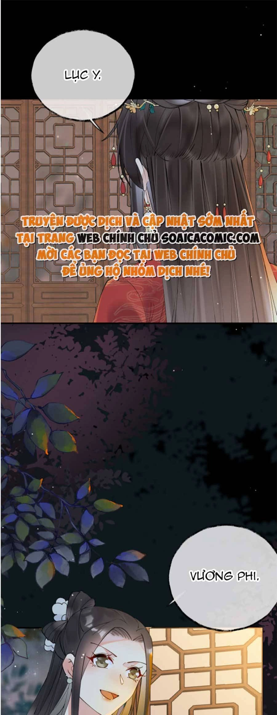 Hoàng Thúc Sủng Ái Ta Đến Tận Xương Chapter 2 - 16