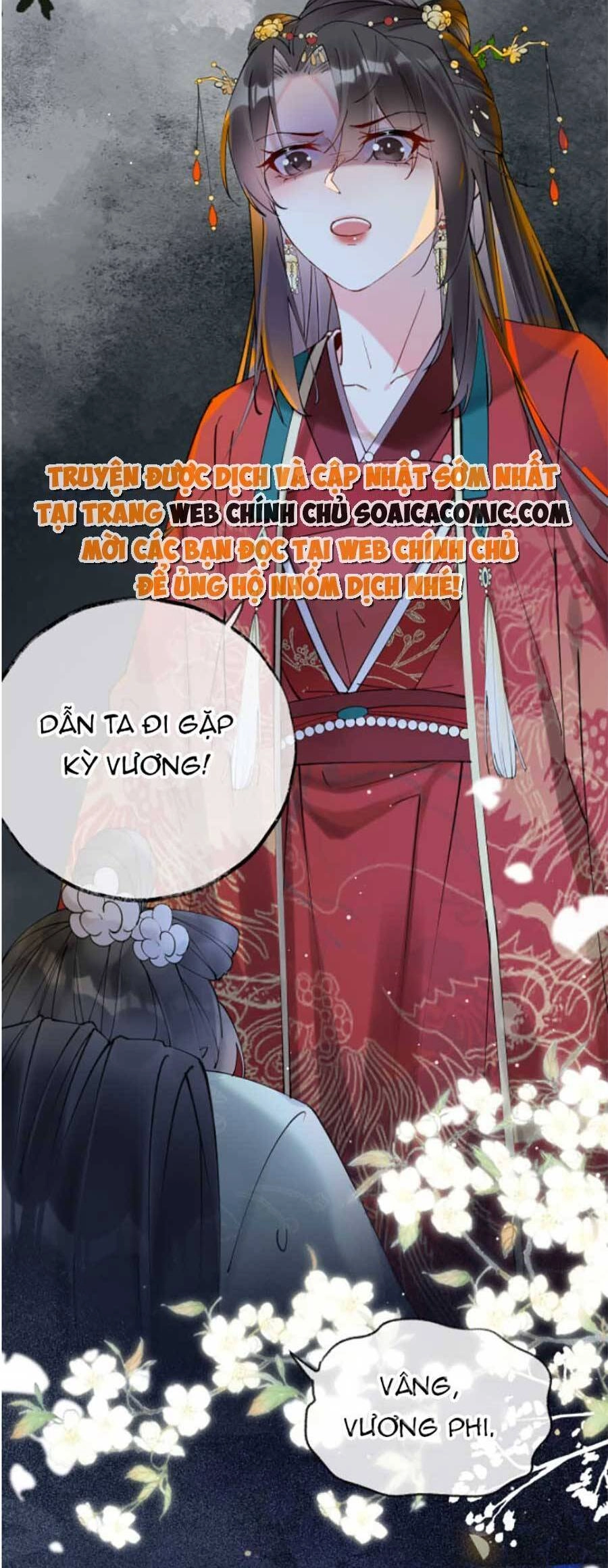 Hoàng Thúc Sủng Ái Ta Đến Tận Xương Chapter 2 - 19