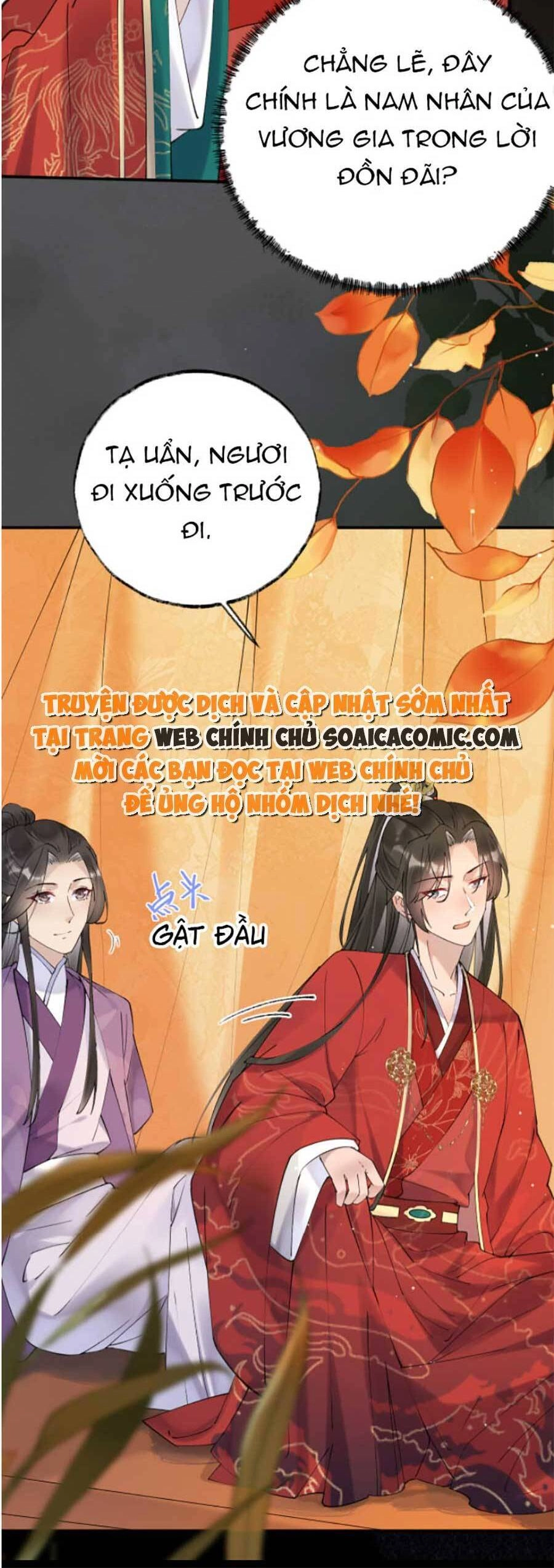 Hoàng Thúc Sủng Ái Ta Đến Tận Xương Chapter 2 - 24