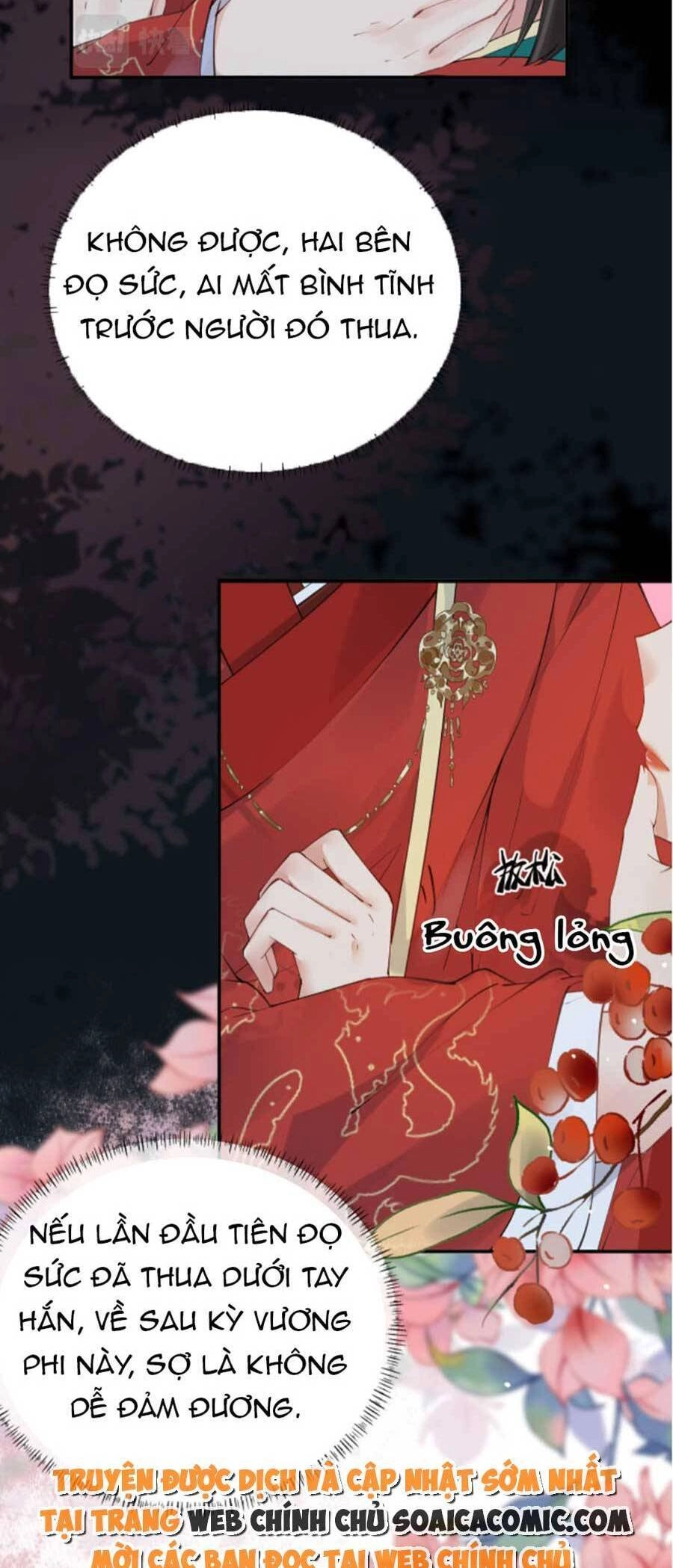 Hoàng Thúc Sủng Ái Ta Đến Tận Xương Chapter 3 - 2