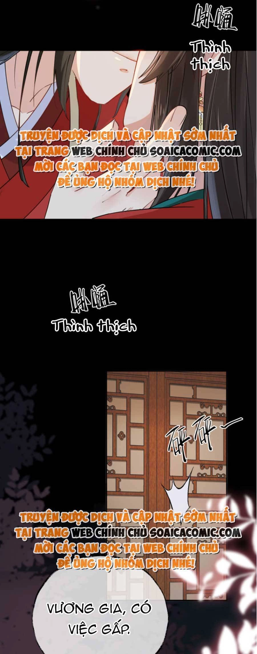 Hoàng Thúc Sủng Ái Ta Đến Tận Xương Chapter 3 - 4