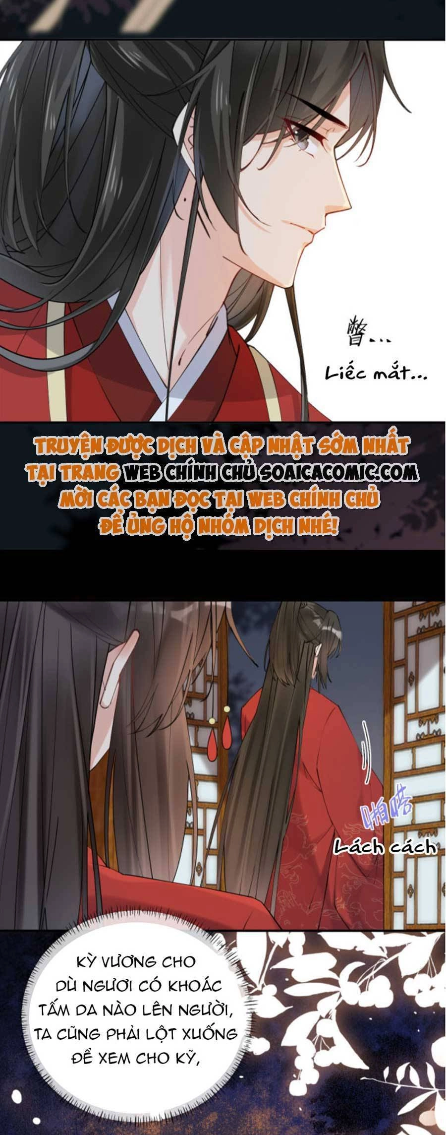 Hoàng Thúc Sủng Ái Ta Đến Tận Xương Chapter 3 - 6