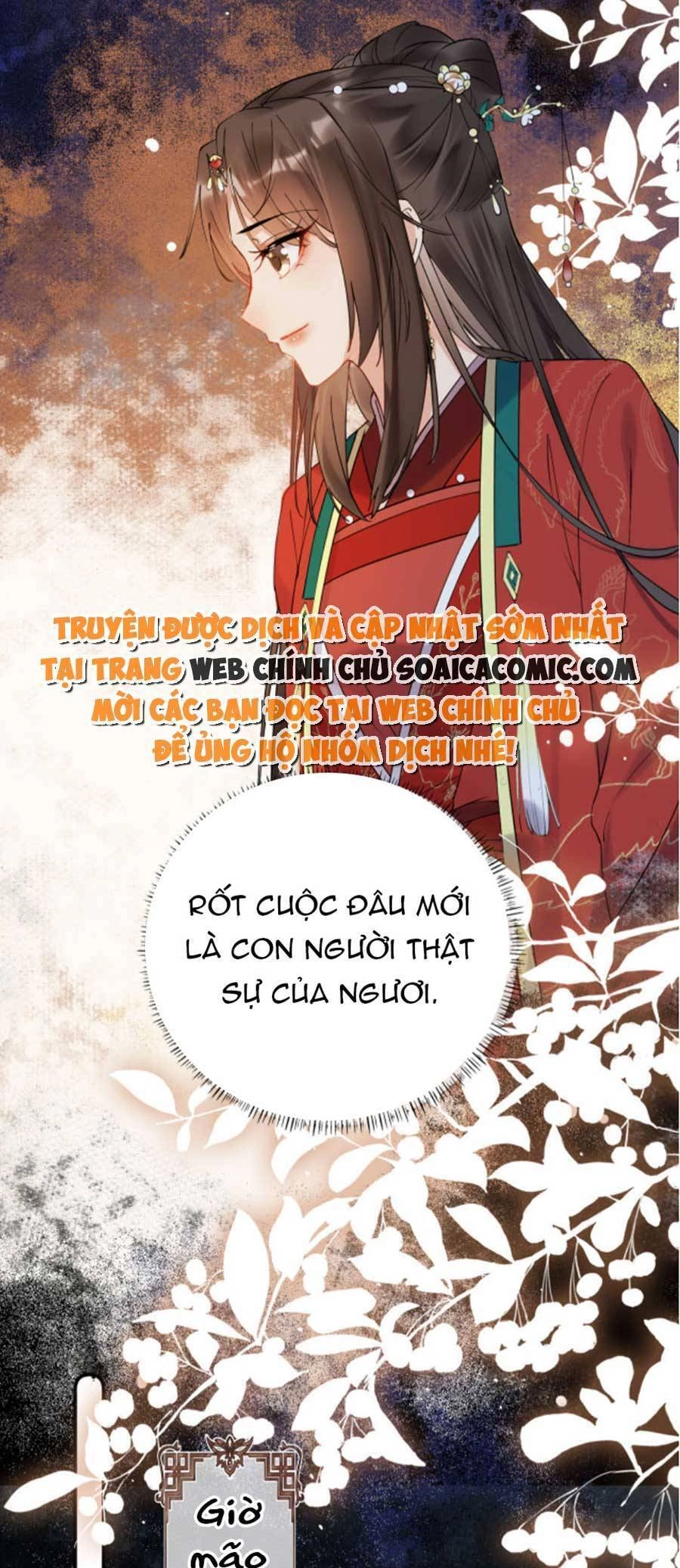 Hoàng Thúc Sủng Ái Ta Đến Tận Xương Chapter 3 - 7