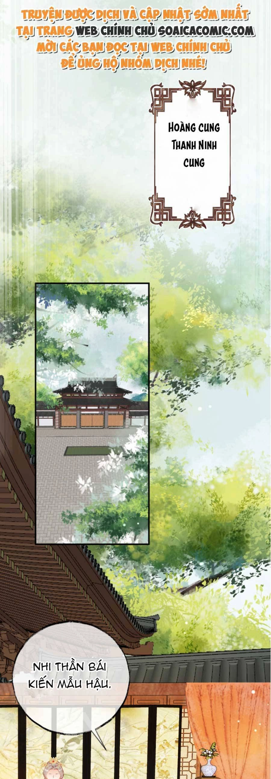 Hoàng Thúc Sủng Ái Ta Đến Tận Xương Chapter 3 - 13