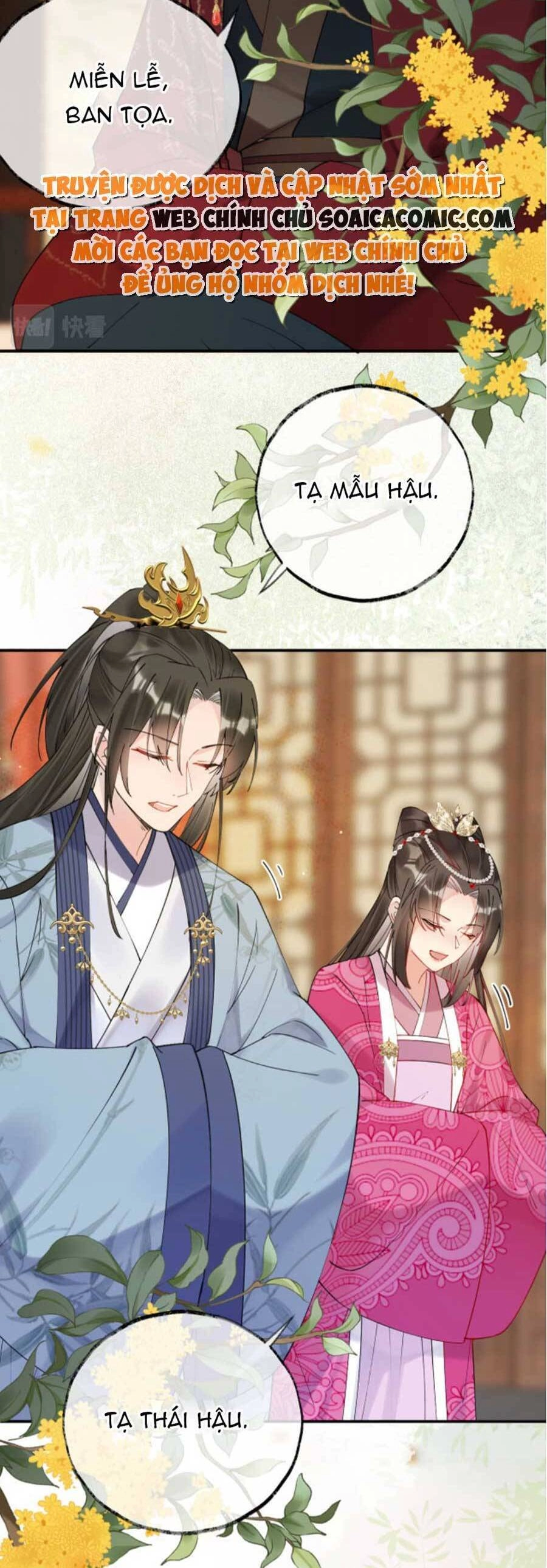 Hoàng Thúc Sủng Ái Ta Đến Tận Xương Chapter 3 - 15