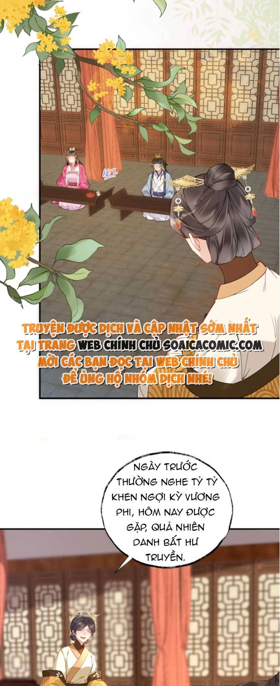 Hoàng Thúc Sủng Ái Ta Đến Tận Xương Chapter 3 - 16