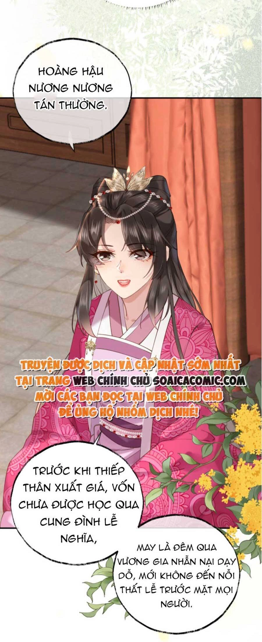 Hoàng Thúc Sủng Ái Ta Đến Tận Xương Chapter 3 - 18