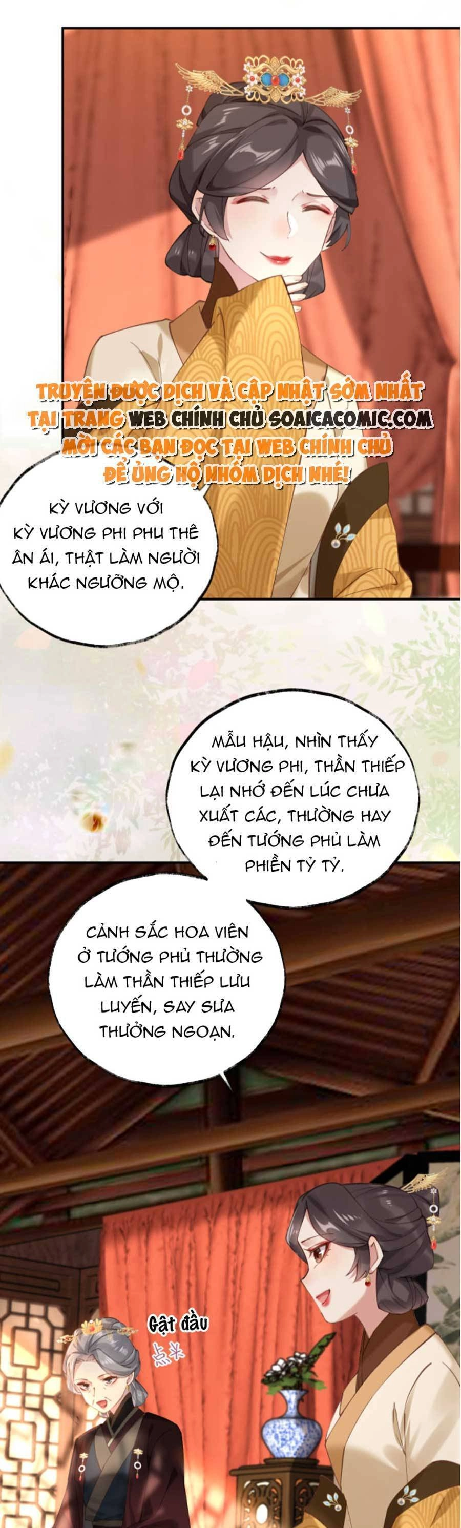 Hoàng Thúc Sủng Ái Ta Đến Tận Xương Chapter 3 - 19