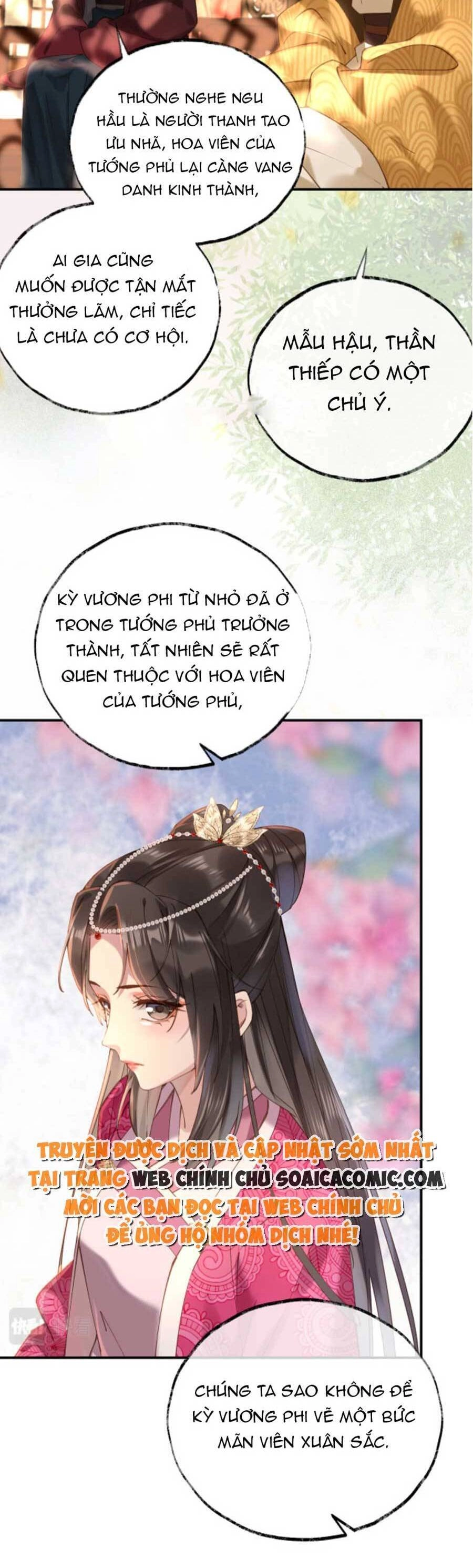 Hoàng Thúc Sủng Ái Ta Đến Tận Xương Chapter 3 - 20